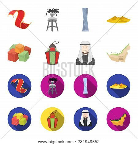 Eastern Sweets, Ramadan Lamp, Arab Sheikh, Territory.arab Emirates Set Collection Icons In Cartoon, 