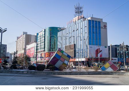 Yanjixi, Jilin, China - March 9, 2018: Area Close To Shopping Center In The Chinese City Of Yanjixi