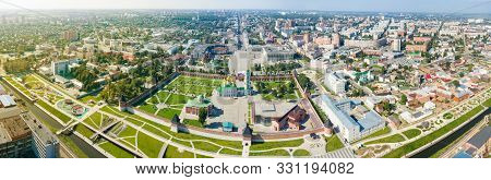 Panorama Of Tula City And Upa River Embankment, Kazanskaya Embankment And A Park In The Historical P