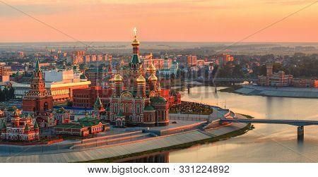 Inscription On The Building In Gold Letters: Academic Russian Drama Theatre. Sunrise Top View To Cen