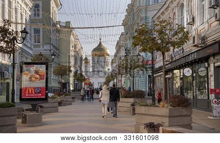 Rostov-on-don;russia, October 26, 2019: Citizens Walk Along Soborny Lane