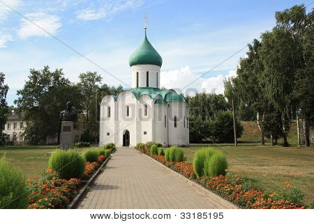 Antiga catedral em Pereslavl, Rússia
