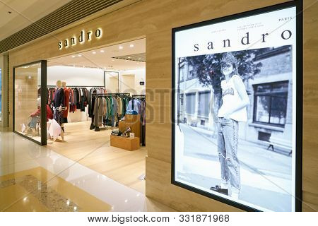 HONG KONG, CHINA - CIRCA JANUARY, 2019: entrance to Sandro store in Elements shopping mall
