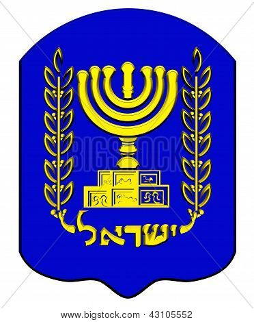 Emblem av Israel.