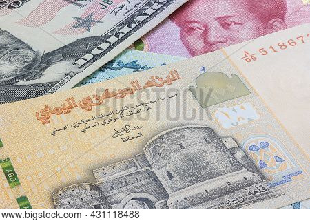 Close Up To Rial, Banknote Of The Republic Of Yemen. Detailed Capture Of The Front Art Design Of Ria