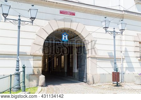 Cieszyn, Poland - June 5, 2021: Ignacy Paderewski State Primary And Secondary Music School In Cieszy