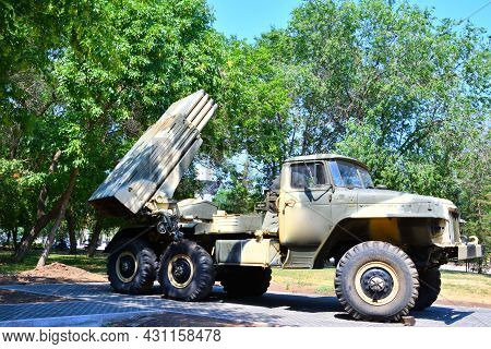 Elements Of Vintage Multiple Launch Rocket System 