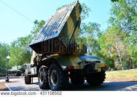Elements Of Vintage Multiple Launch Rocket System 
