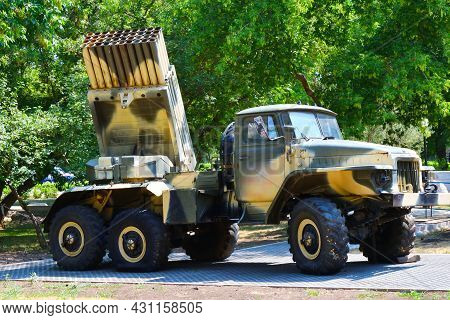 Elements Of Vintage Multiple Launch Rocket System 