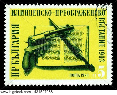 Stavropol, Russia - August 31, 2021: A Stamp Printed In Bulgaria  Shows  Pistol And Dagger,  Ilinden