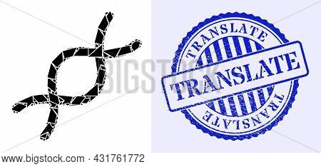 Spall Mosaic Genome Spiral Icon, And Blue Round Translate Rough Badge With Word Inside Round Form. G