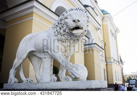 Saint Petersburg, Russia - 9 August 2021, Marble Lion Sculpture In Lobanov Rostovsky House