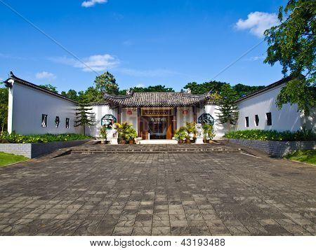 The Entrance Plaza Of Sirindhon Chinese Cultural Center, Mae Fah Luang University, Chiang Rai, Thail