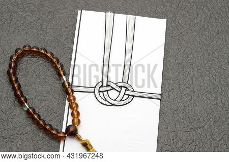 Japanese Traditional Funeral Offering Envelope, Present Wrapping Gift