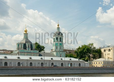 Church Of St. Nicholas (church Of The Transfiguration) In Zayaitsky, Moscow, Russia