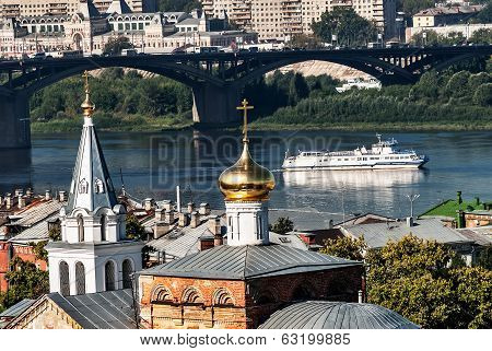 View on Kanavinsky Bridge. Nizhny Novgorod. Russia