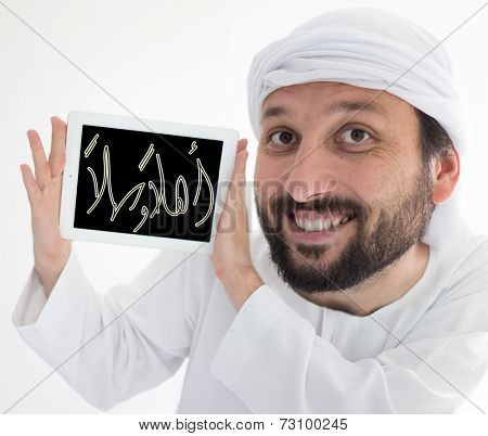 Portrait of an Arabian man