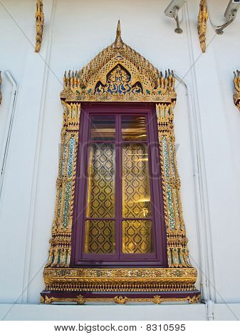 หน้าต่างของหอพระนาก