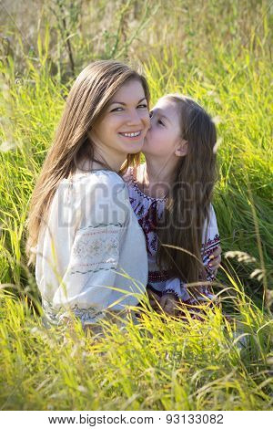 Family Portrait On A Glade