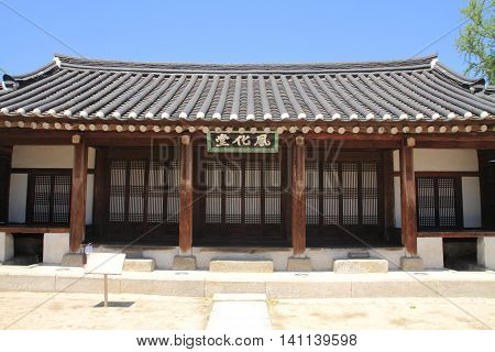 Hwaseong Haenggung in Suwon Republic of Korea