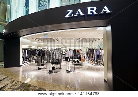 SINGAPORE - CIRCA NOVEMBER, 2015: Zara store at Singapore Changi Airport. Changi Airport  is the primary civilian airport for Singapore and one of the largest transportation hubs in Southeast Asia.