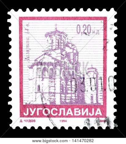 YUGOSLAVIA - CIRCA 1994 : Cancelled postage stamp printed by Yugoslavia, that shows Church Lazarica in Krusevac.
