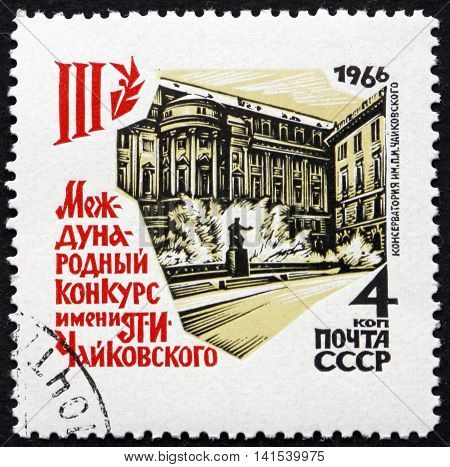 RUSSIA - CIRCA 1966: a stamp printed in the Russia shows Moscow State Conservatory and Tchaikovsky Monument Third International Tchaikovsky Contest circa 1966