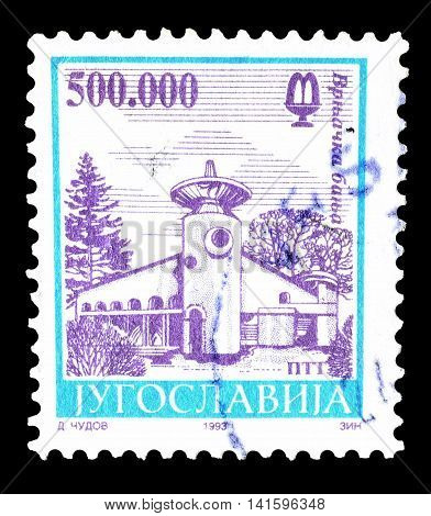 YUGOSLAVIA - CIRCA 1993 : Cancelled postage stamp printed by Yugoslavia, that shows Vrnjacka banja.