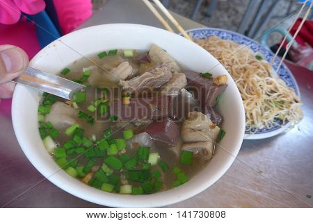 Preserved Vegetable, Pork blood and Chitterling soup