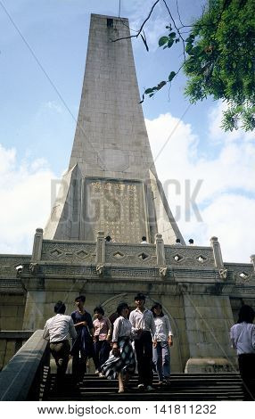 GUANGZHOU / CHINA - CIRCA 1987: People visit the Sun Yat Sen Monument in Guangzhou's Yuexiu Park.