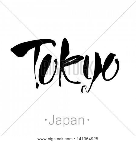 Tokyo, Japan hand-lettering calligraphy. Rome hand drawn vector stock illustration. Modern brush ink. Isolated on white background.