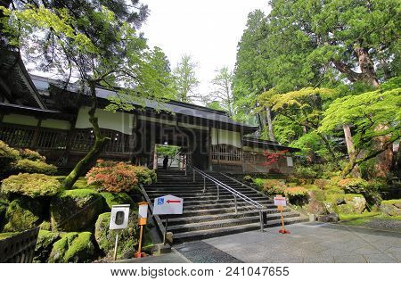 Eiheiji Temple Fukui Japan. Eiheiji Is One Of Two Main Temples Of The Soto School Of Zen Buddhism, T