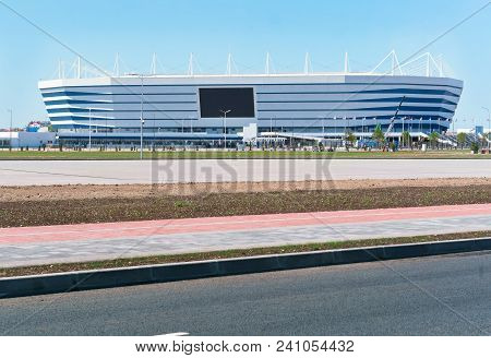 Sports Complex, Sports Facility, Football Stadium In Spring, Russia, Kaliningrad, May 2018, World Cu