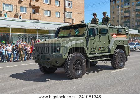Moscow, May, 9, 2018: Great Victory Holiday Parade Of Russian Military Vehicle Armored Car Kamaz 539