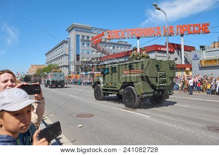 Moscow, May, 9, 2018: Great Victory Holiday Parade Of Russian Military Vehicle Armored Car Kamaz-539