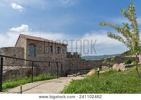 Ruins Of Ancient Byzantine Fortress The Peristera In Town Of Peshtera, Pazardzhik Region, Bulgaria