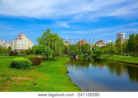 Minsk, Belarus, Modern Architecture And City Park Along Gorodetska Street, Architectural Complex 