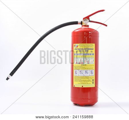 Gomel, Belarus - 18 May 2018: Household Fire Extinguisher Op-4.
