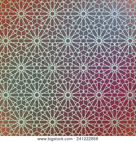 Islamic Geometric Pattern Or Islamic Geometric Background