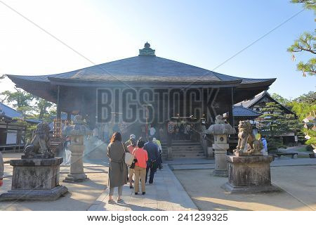 Kyoto Japan - May 04, 2018: Unidentified People Visit Chionji Temple In Amanohashidate. Chionji Temp