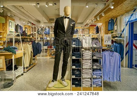 MILAN, ITALY - CIRCA NOVEMBER, 2017: inside Alcott store in Milan.
