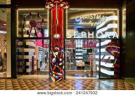 MILAN, ITALY - CIRCA NOVEMBER, 2017: Sephora store in Milan. Sephora is a French chain of cosmetics stores.