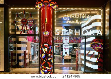 MILAN, ITALY - CIRCA NOVEMBER, 2017: Sephora store in Milan. Sephora is a French chain of cosmetics stores.