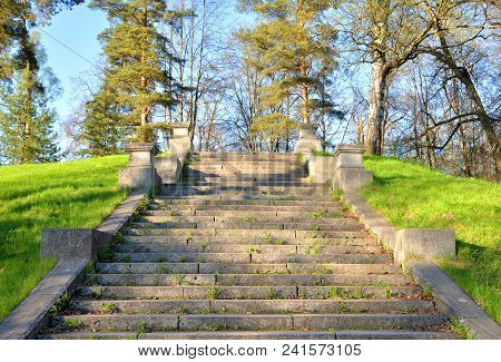 Old Granite Trident Ladder In Mariental Park In Pavlovsk, Near St. Petersburg, Russia.