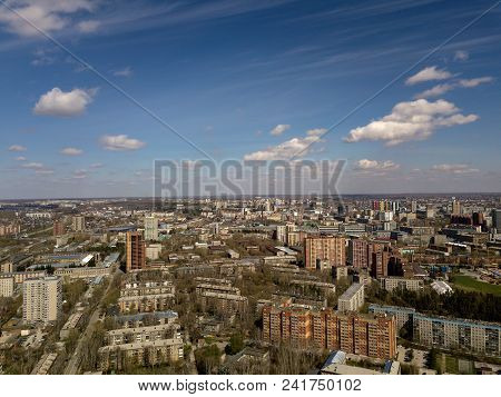 Forest In The Novosibirsk City,siberia With Diffrent Trees And Plants With Some Buildings In It. Str