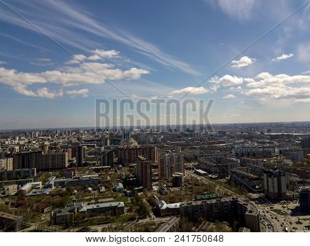 Forest In The Novosibirsk City,siberia With Diffrent Trees And Plants With Some Buildings In It. Str