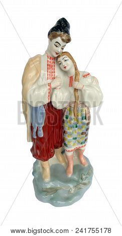 Porcelain Figurine Of Young Man And Girl In Traditional Ukrainian Costumes
