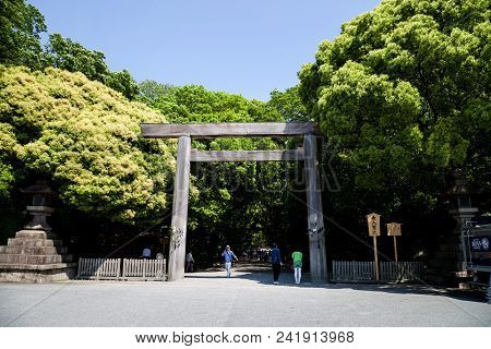 Nagoya, Japan - May 04, 2016: Atsuta-jingu (atsuta Shrine) In Nagoya, Japan., Public Place