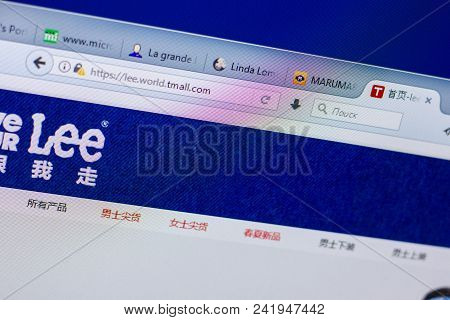 Ryazan, Russia - May 20, 2018: Homepage Of Lee World Tmall Website On The Display Of Pc, Url - Lee.w