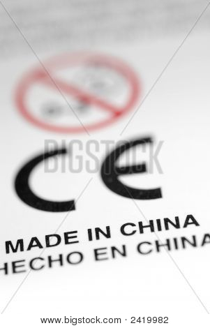 中国のラベルで作られました。